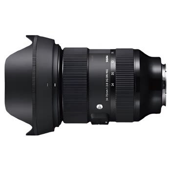 Sigma lens interest-free full-frame mirrorless E-mount
