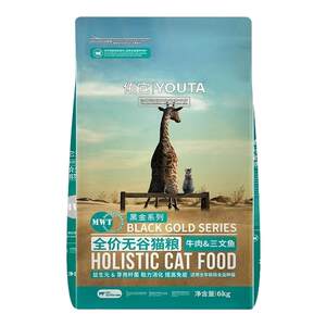 
Youta cat food offline the same authentic chicken cod beef salmon full price grain-free into kitten staple food 6kg