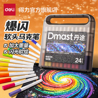 2026年4月20日更新【万能白菜价】的图片 第11张