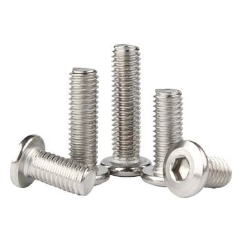 
[Available for invoicing] Large flat head edge screws