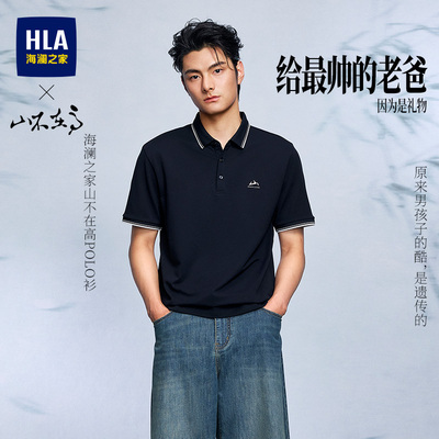 2026年6月16日更新【万能白菜价】的图片 第44张