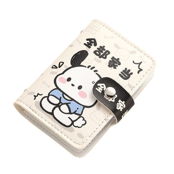 Cute card bag women's large -capacity multi -card position anti -demagnetic men's card bag ultra -thin card set driving license change
