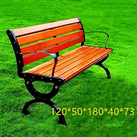 Парк стул на открытом воздухе на открытом воздухе против коррозионного дерева пластиковое дерево повседневное сиденье железное квадрат лист алюминиевый сад