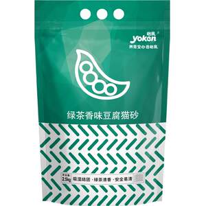 
Yiqin Green Tea Tofu Cat Litter is clumped and quickly deodorized and low dust can be flushed in the toilet cat pet supplies