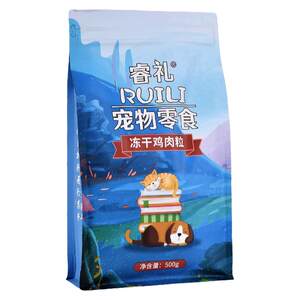 
Ruili freeze-dried chicken pellets cat snacks chicken breast adult cat food pet snacks nutritional freeze-dried 500g bag