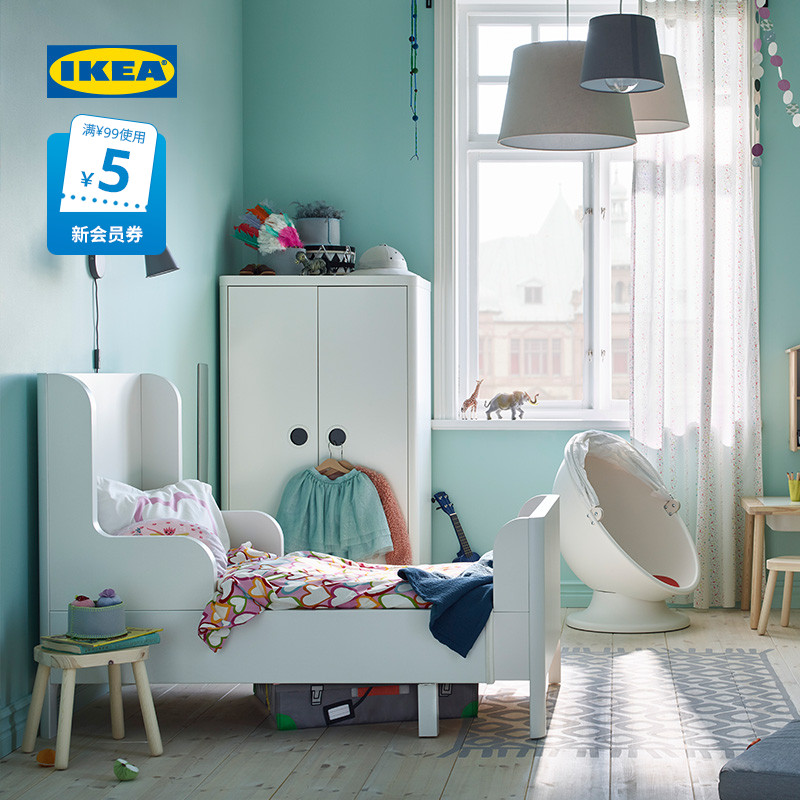 IKEA 宜家 BUSUNGE布松纳可加长型儿童床北欧带护栏儿童床可延长