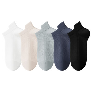 
Socks men's summer thin mesh socks deodorant cotton socks non-falling boat socks summer men's ear-lifting socks