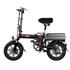 
Aomirong's new electric folding bike for driving special purpose, ultra-long battery life portable electric bicycle, adult battery car