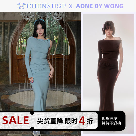 AONE BY WONG不规则针织上衣腰间抽褶长裙套装CHENSHOP设计师品牌