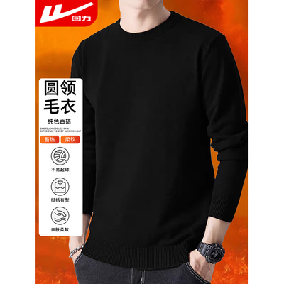 2026年10月19日更新【万能白菜价】的图片 第26张