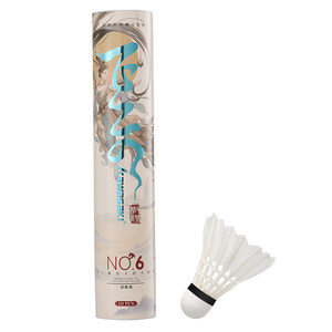 kawasaki Kawasaki badminton training duck feathers preferred goose feathers precise competition professional beating Wang Feitian No. 6