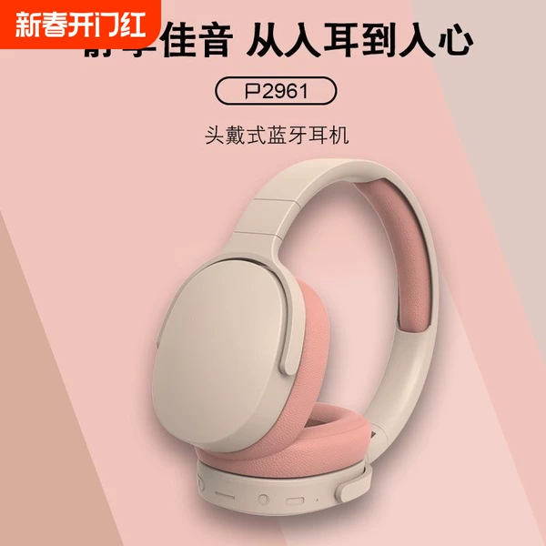 Товары от 天天特卖工厂