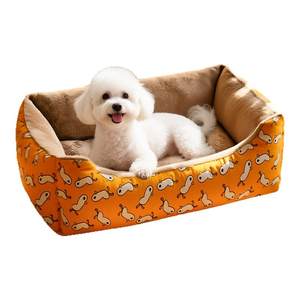 Dog kennel, warm in winter, extra large thickened cat kennel, universal for all seasons, adult cat mat for sleeping, cat pet supplies