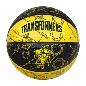 ProSelect Specially Selected Basketball No. 7 Transformers Joint No. 5 Children's Basketball Kindergarten Wear-Resistant Small Basketball