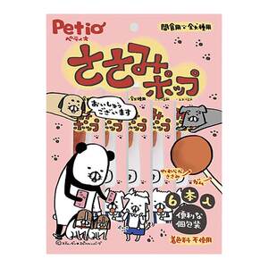 Japan Petio Pattore Olympic Chicken Chicken Liver Sweet Potato Lollipop 3 Make Dog Mogo Interactive Award Snacks
