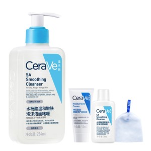 
CeraVe Salicylic Acid Cleansing Gel Amino Acid Acne Skin Oily Skin Cleanser Anti-Acne Oil Control for Men and Women