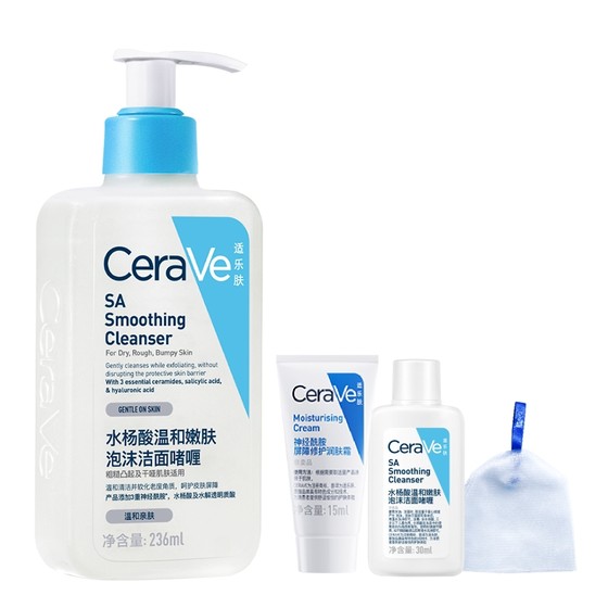 
CeraVe Salicylic Acid Cleansing Gel Amino Acid Acne Skin Oily Skin Cleanser Anti-Acne Oil Control for Men and Women