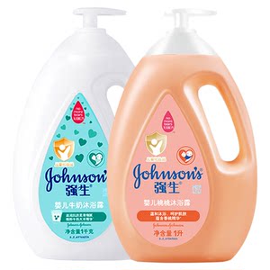 Johnsonal baby milk shower gel newborn baby bath milk mild tears without tears, men and women, bathing peach, shower gel
