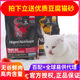 Spot Hagen Nutris black diamond grain-free meat red freeze-dried cat food for fattening and hair cheeks whole cat food for beautiful hair 5 pound ນໍາເຂົ້າ.