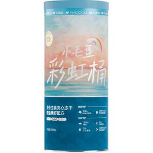 Edama Rainbow Bucket Staple Food Freeze-dried Cod Krill to Kitten Mixed Cat Food Lactroferrin Sands Freeze-dried Grains
