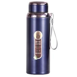 316 stainless steel vacuum insulated cup portable