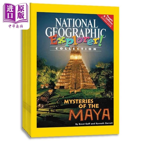 美国国家地理阅读探索者高级2级科学读本20册 National Geographic Explorer L2 初高中KET蓝思值600-850L含音频