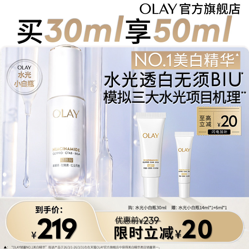 抄作业啦！618期间值得关注的个护美妆折扣大盘点，囤起来！