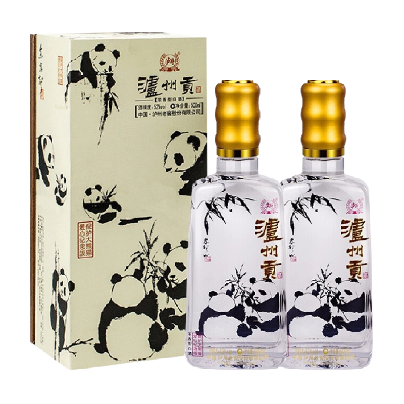 瀘州老窖 大封典藏 沈香型白酒 52度 100ml 12本セット 瀘州老窖 大封典藏 沈香型白酒 52度 100ml 12本セット 泸州