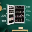Yangyuan tủ trang sức gương tủ tủ bảo quản phòng ngủ gương có đèn gương hiện đại đơn giản treo tường trang điểm gương tủ trang điểm 6032