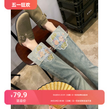 新中式国风烟管裤女2024年春夏薄款高腰显瘦直筒牛仔裤九分小个子