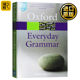 现货 Oxford Everyday Grammar   John Seely  英文原版