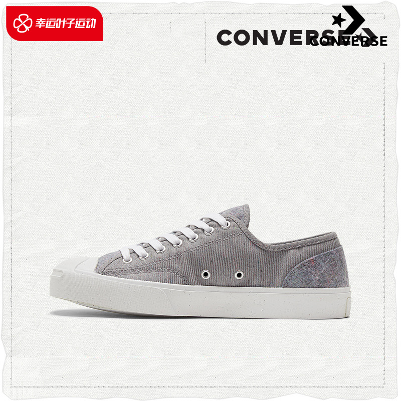 ЦЬŮЬ˶ЬJack Purcell¾ͰЬ 570582 36ʵ188Ԫ,ۺ94/