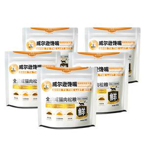 
Wilson Greedy Meat Floss Cat Food 20*0.5kg Adult Cat Kittens Special 10kg Flagship Store Official Premium Main Food