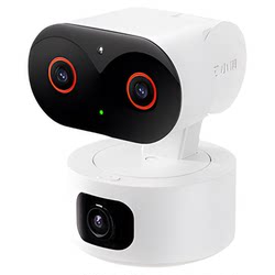 Honor personally selects Xiaopai smart camera Pro