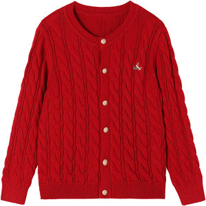 
Navigare Italian dinghy children's gray sweater boys and girls knitted cardigan coat spring and autumn tops