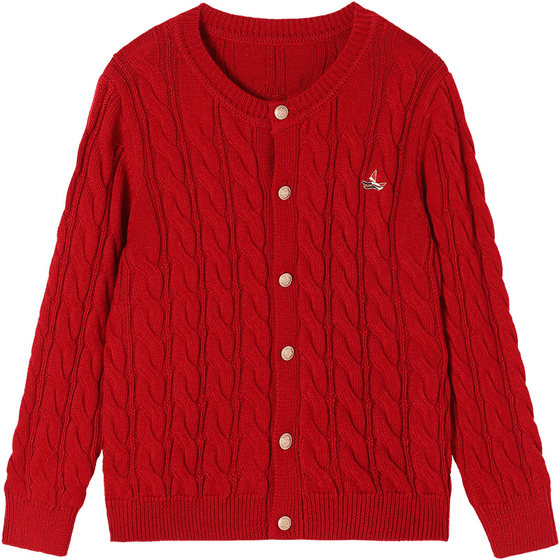 
Navigare Italian dinghy children's gray sweater boys and girls knitted cardigan coat spring and autumn tops