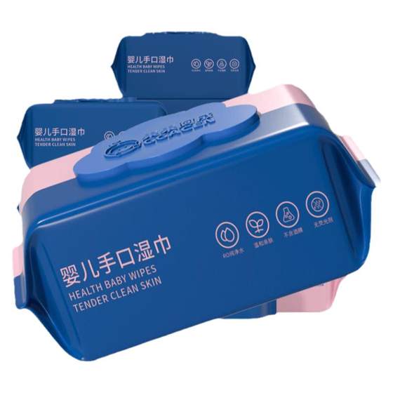 
Wet wipes for baby hands and mouth special household bags for larger and thickened baby infant and children wet wipes for affordable families