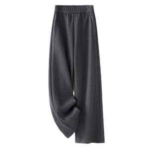 
[Woodpecker] Fashionable soft glutinous rice woolen wide-leg pants for women in autumn and winter, slim and velvet warm straight pants for women in autumn and winter