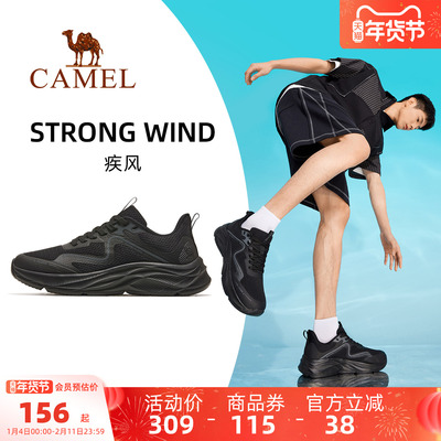 2026年1月29日更新【万能白菜价】的图片 第32张