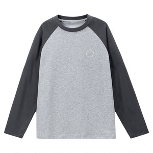 
[100% cotton] Boys T-shirt pure cotton long-sleeved tops children's bottoming shirts spring and autumn boys girls clothes children's clothing