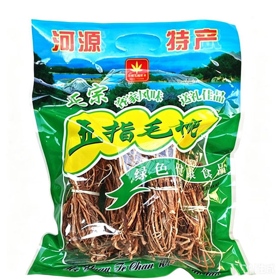 Authentic wild five fingered peach root 500g, farm dug five clawed dragon, Guangdong soup ingredient, sulfur free Heyuan specialty