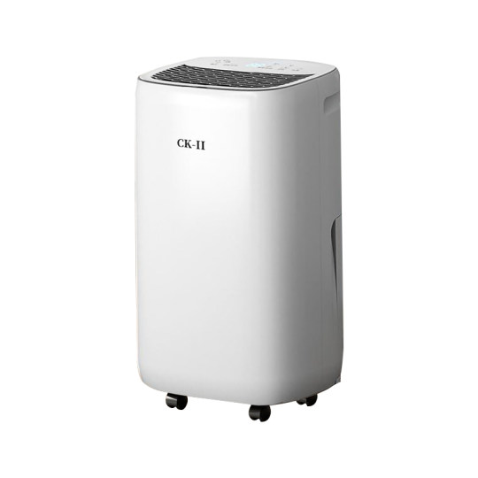 Japan CKII Bedroom Dehumidifier Silent High-Power Dryer