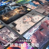 Большая мышка, игровые напульсники подходит для мужчин и женщин, ноутбук, настольный настольный коврик