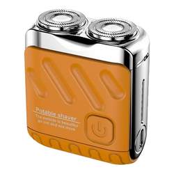 Electric shaving razor men's shaving razor rechargeable small car mini portable beard washing beard knife