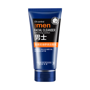 
Gongzishijia facial cleanser oil control oil removal facial gentle moisturizing deep cleansing facial cleanser for men