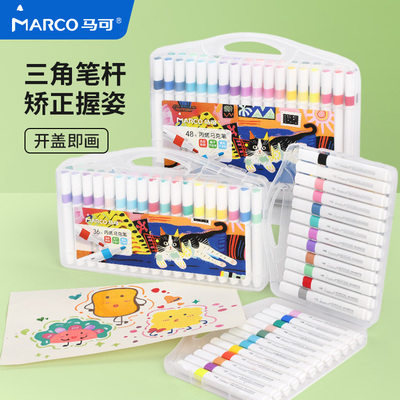 2026年2月25日更新【万能白菜价】的图片 第12张