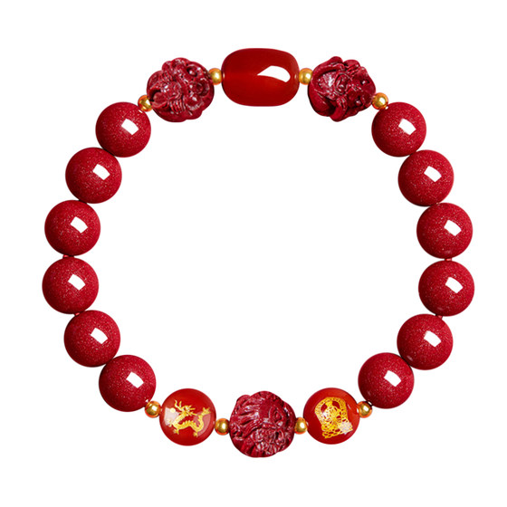 Putuo Mountain Qingxiangtai Cinnabar Bracelet Genuine Official Flagship Store Women's 2026 Horse Zodiac Year Bracelet Men's