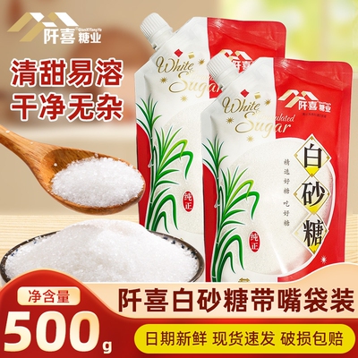2026年5月11日更新【万能白菜价】的图片 第7张