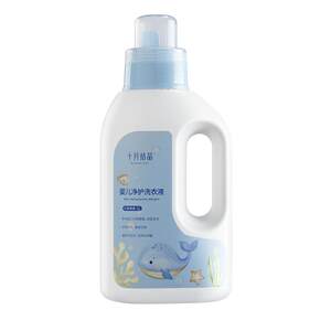 
October crystal baby laundry detergent special for newborn babies, adults and children, general enzyme antibacterial laundry soap