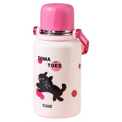 Xile Large Capacity Student Cute Portable Insulated Water Bottle